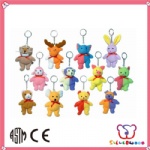 OEM high quality keychain toys