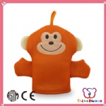 monkey bath plush toys