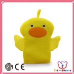 yellow duck bath glove