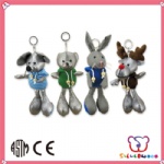 animal keychain